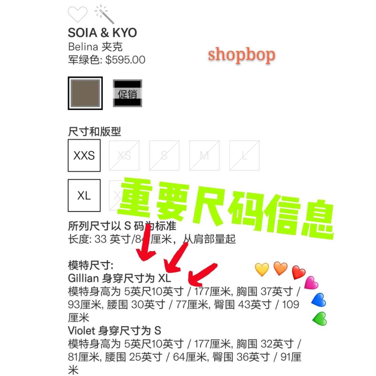 中行visa卡，海淘好帮手！值得拥有一张哦(´-ω-`) 海