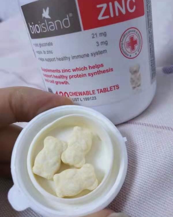 我用中国银行visa信用卡海淘过的澳洲品晒单1  澳洲bio