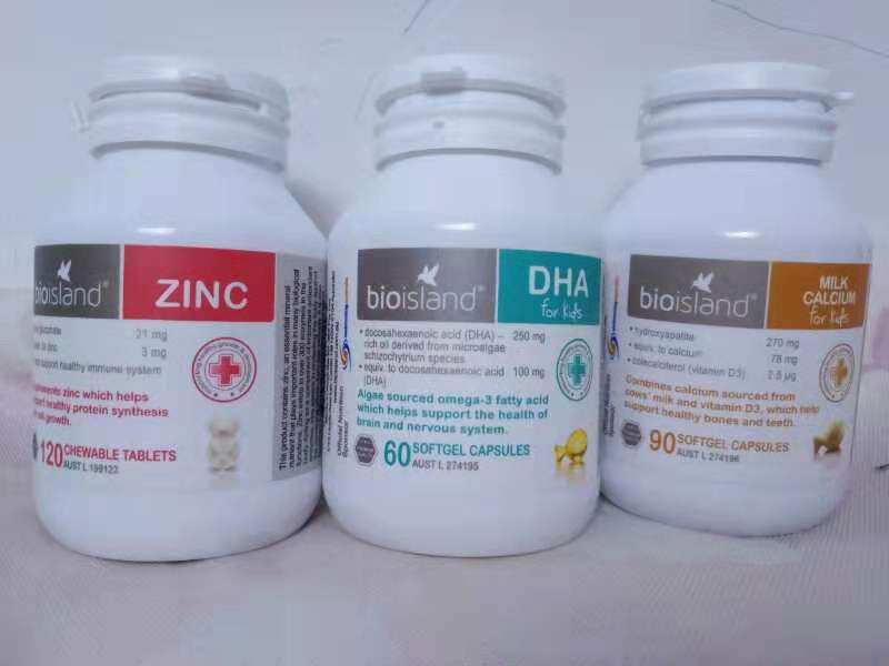 我用中国银行visa信用卡海淘过的澳洲品晒单1  澳洲bio