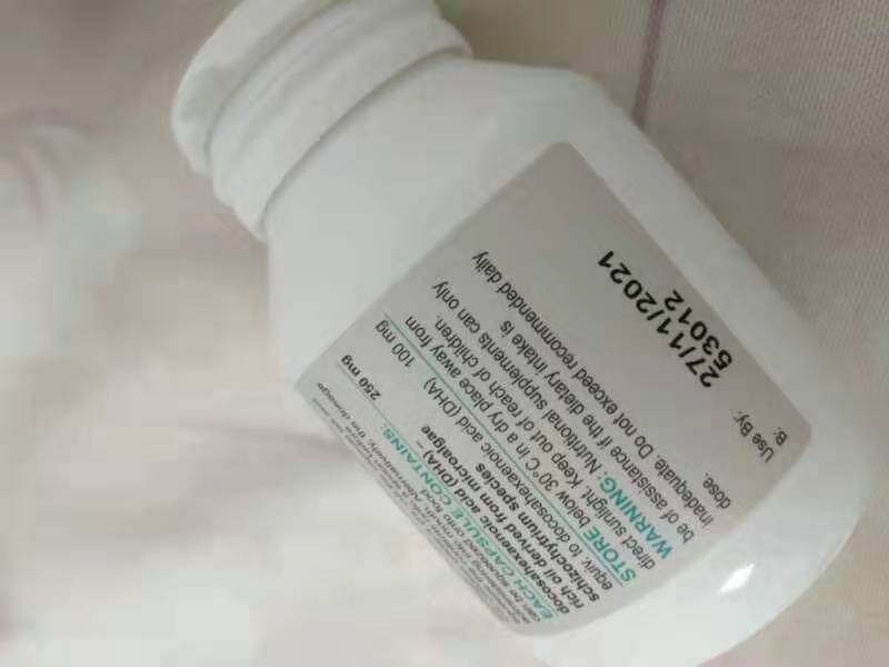 我用中国银行visa信用卡海淘过的澳洲品晒单2  被称为脑黄