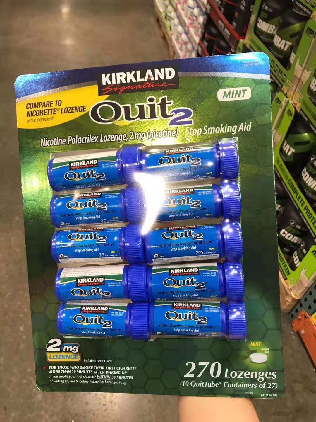 RMB¥412.63] Kirkland 柯克兰 尼古丁戒烟