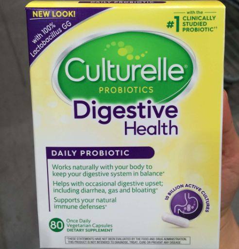 culturelle 康萃乐80 粒成人益生元胶囊 康萃乐成