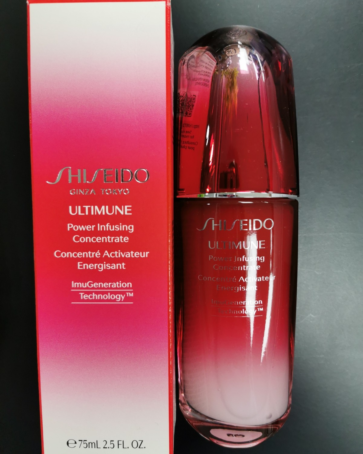 美国包裹资生堂红腰子精华75ml   中样礼包  1）红腰子