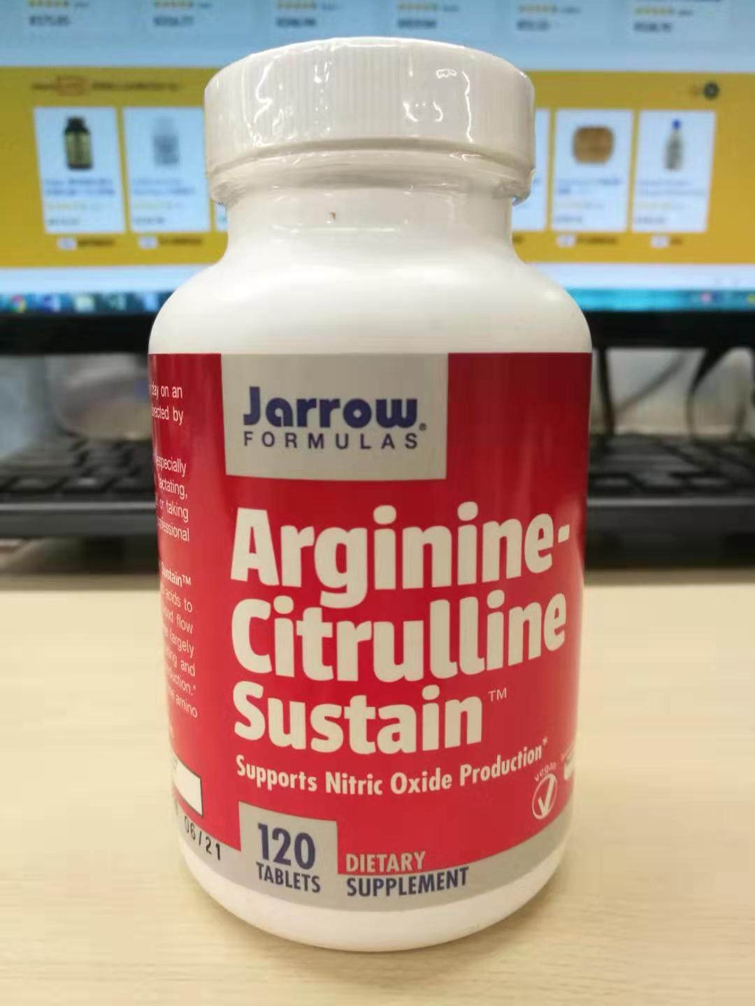 【晒单】对心律不齐心悸有明确作用Jarrow Formula