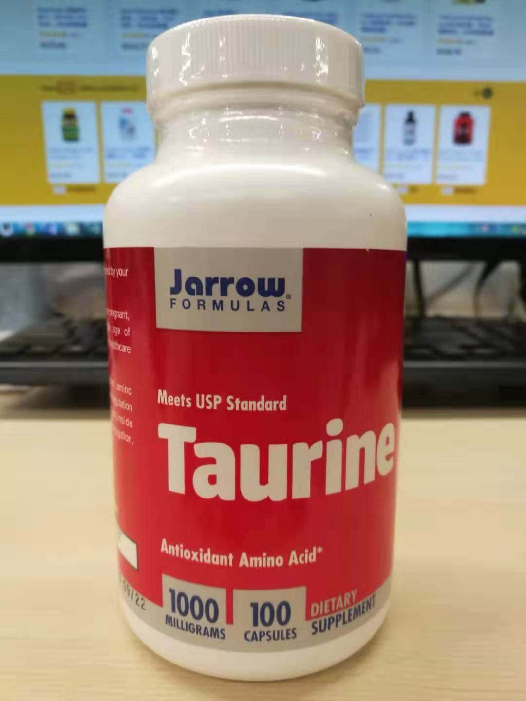 【晒单】对心律不齐心悸有明确作用Jarrow Formula