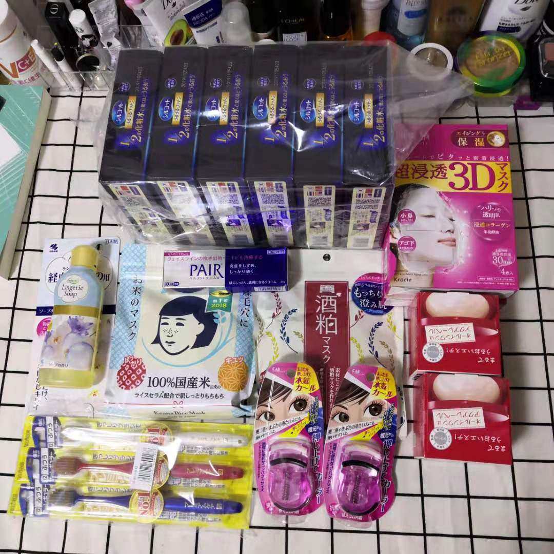 害怕妈妈知道-被我偷偷藏起来的护肤品。 之前没接触海淘的时候