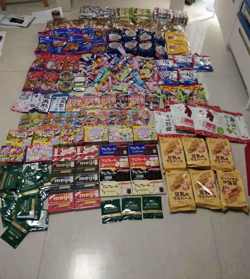 害怕妈妈知道-被我偷偷藏起来的护肤品。 之前没接触海淘的时候
