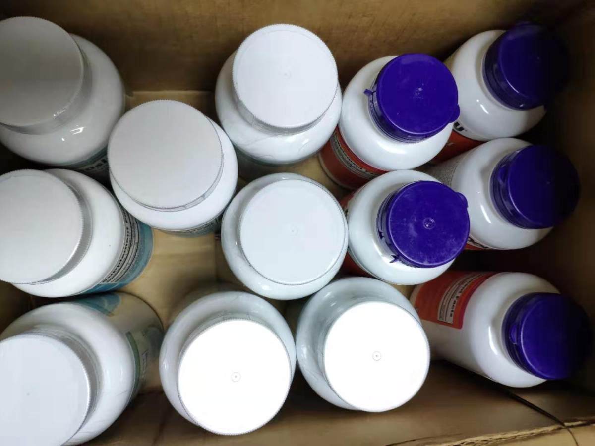 黑五第一单收到货的是在vitacost买的品。 我这一单买的