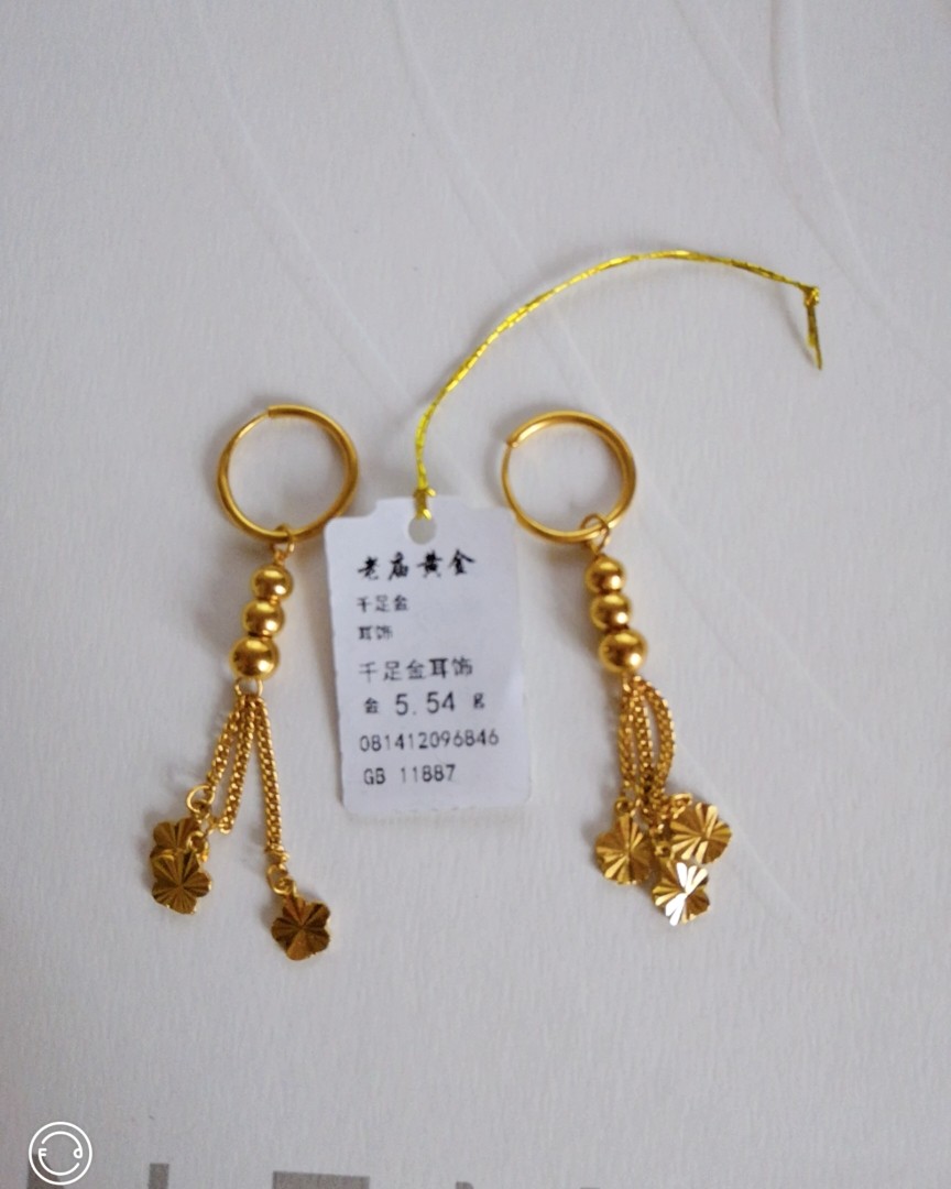 连续2次收到管家UU钻戒的活动邀请，刚好周末有空，翻箱倒柜，