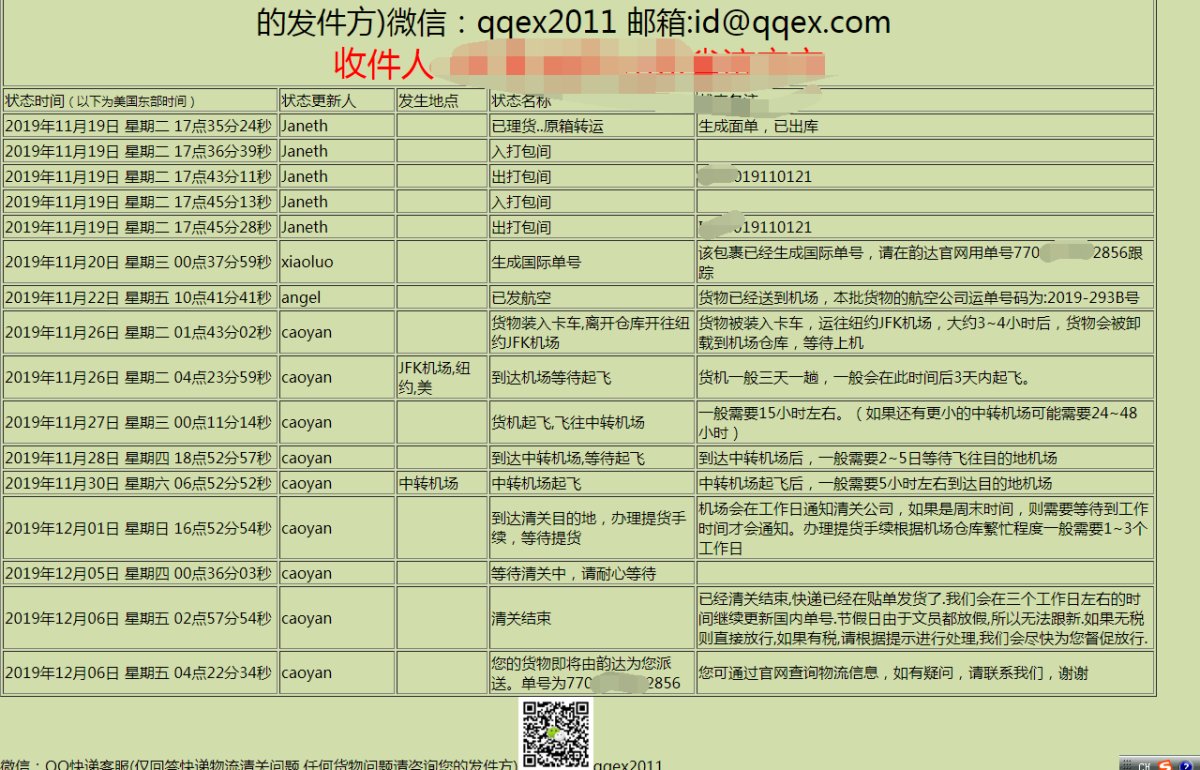 Tory Burch酒红色Fleming小‎‌号‎链条‌包Q