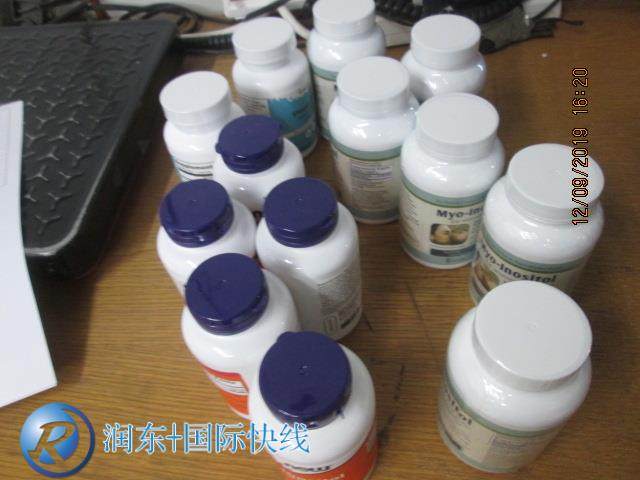 黑五第一单收到货的是在vitacost买的品。 我这一单买的