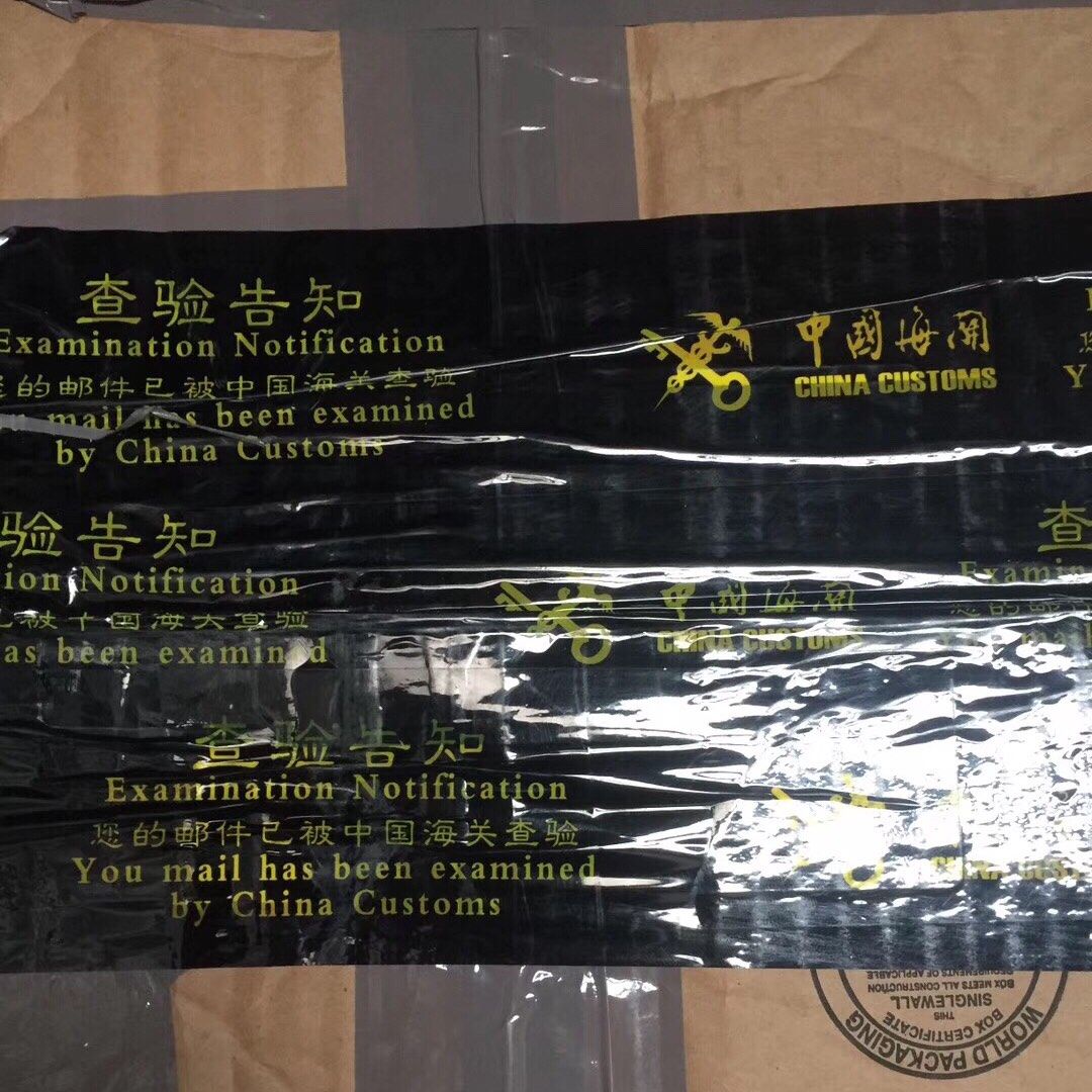 我的中国银行Visa信用卡省钱经历  海淘小白迅速进阶法 (