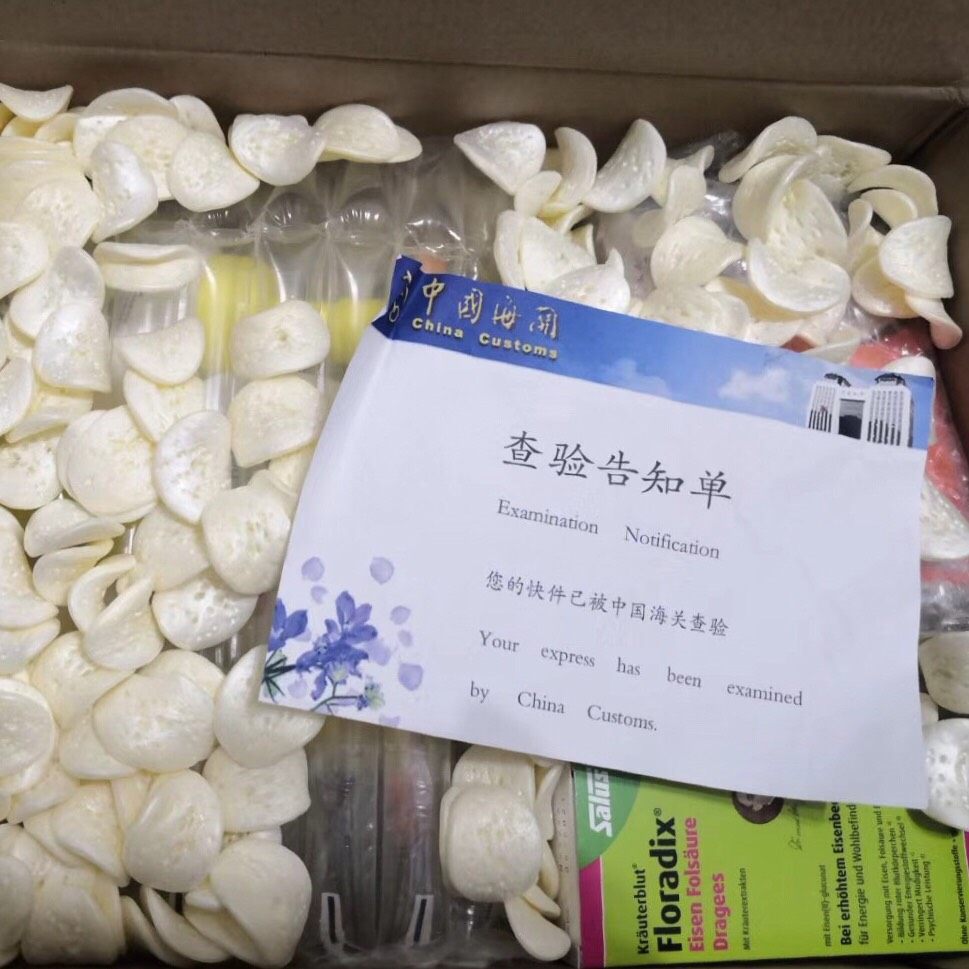 我的中国银行Visa信用卡省钱经历  海淘小白迅速进阶法 (