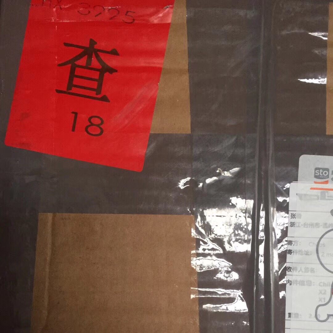 我的中国银行Visa信用卡省钱经历  海淘小白迅速进阶法 (