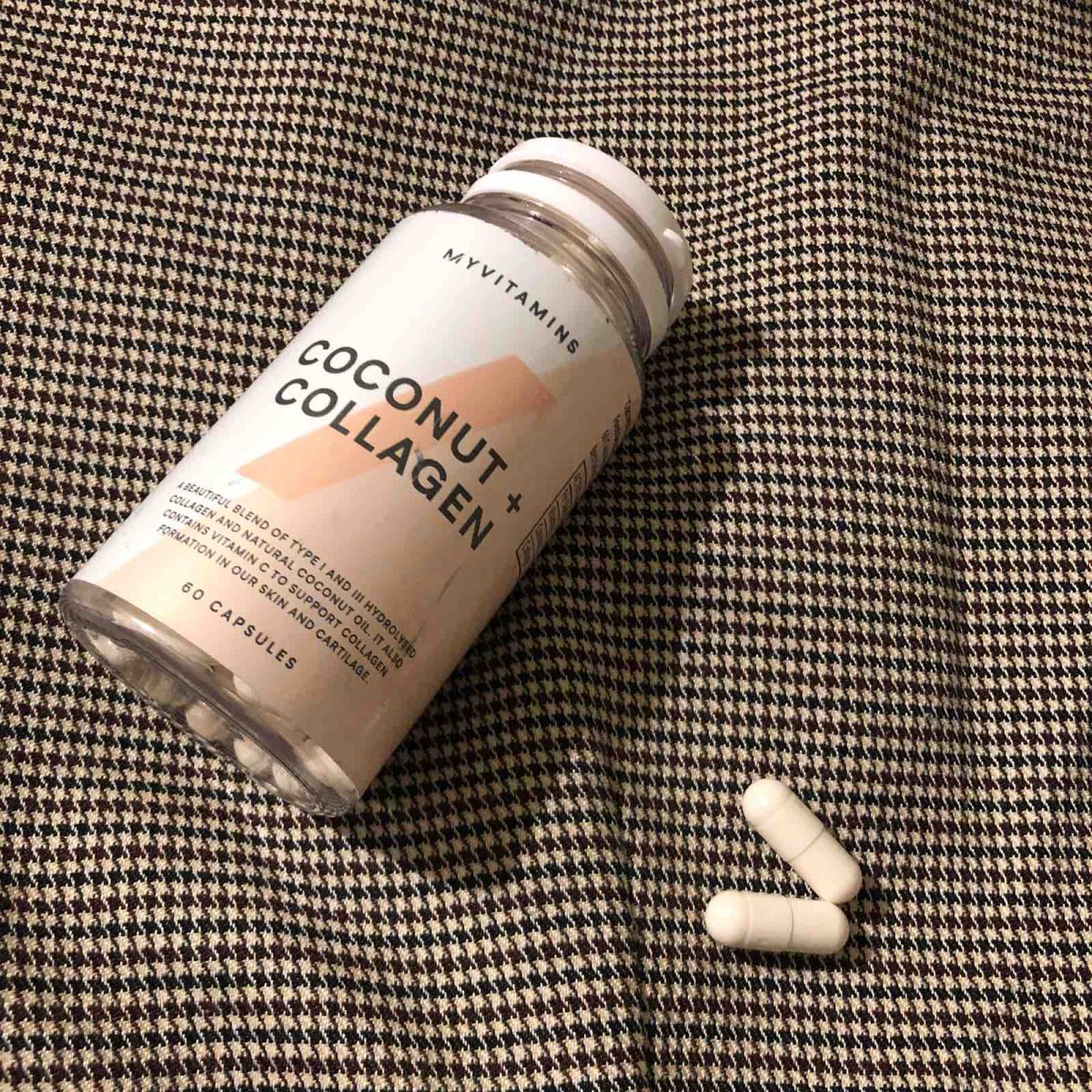 🌈myvitamins胶原蛋白椰子油🌈  很幸运能够试用