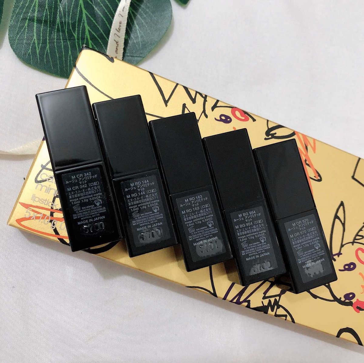 我的中国银行Visa信用卡省钱计划🔺NO.67：植村秀皮卡