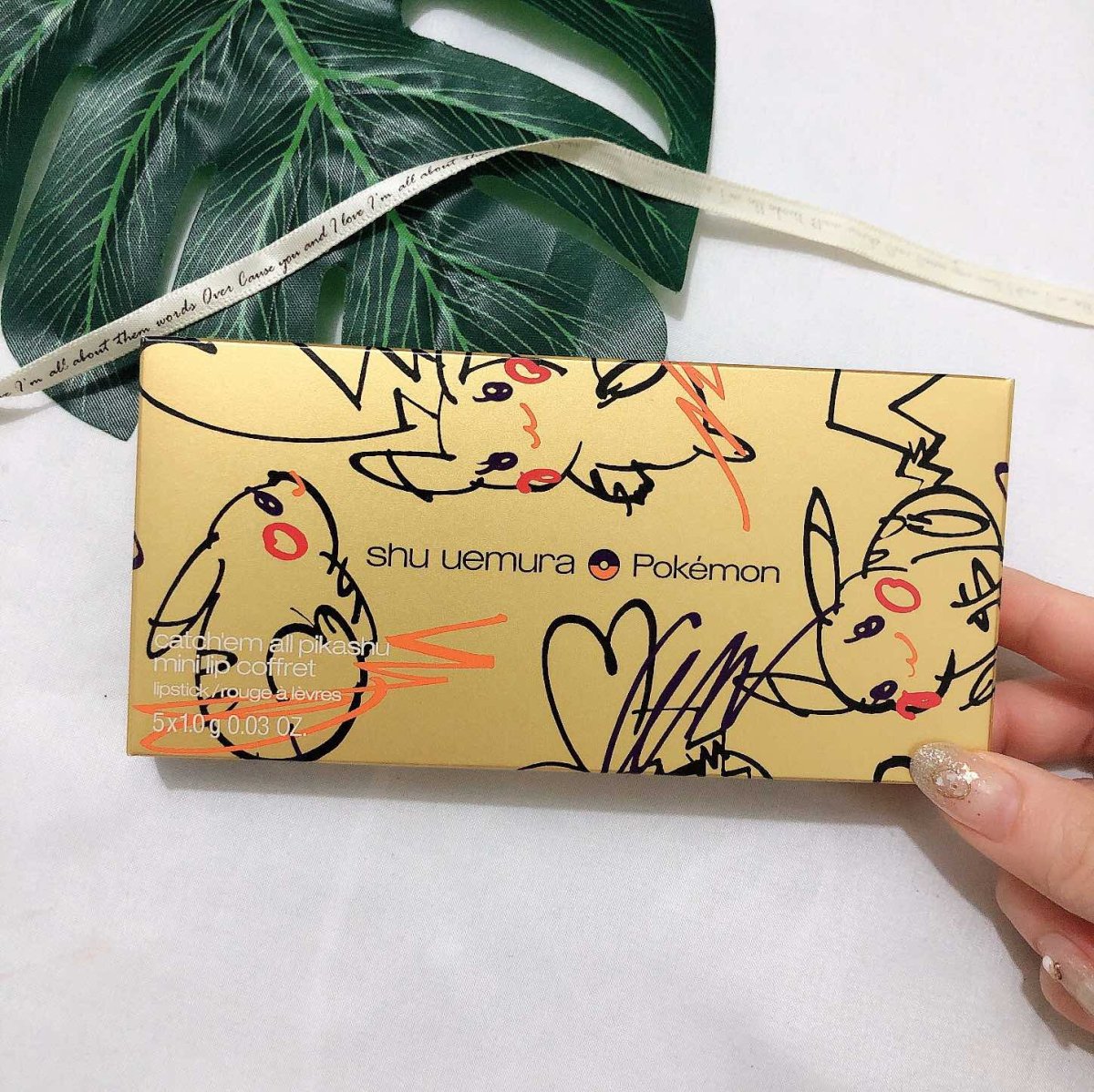 我的中国银行Visa信用卡省钱计划🔺NO.67：植村秀皮卡