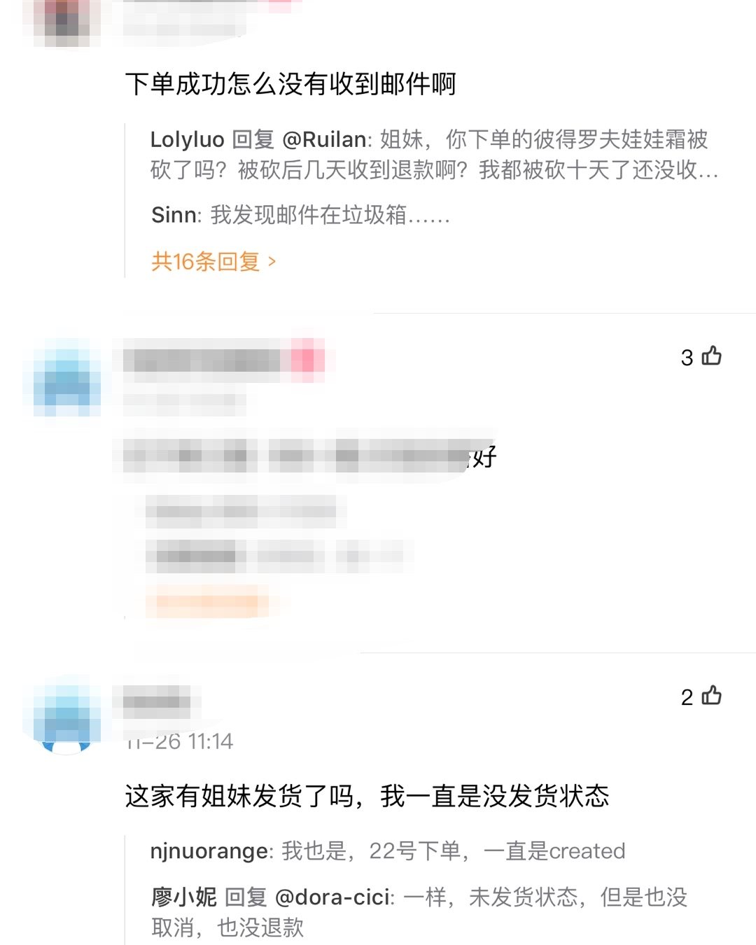 我的中国银行Visa信用卡省钱计划  NO.23  啥都对就