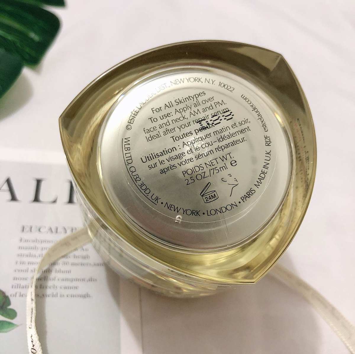 我的中国银行Visa信用卡省钱计划🔺NO.80：雅诗兰黛智