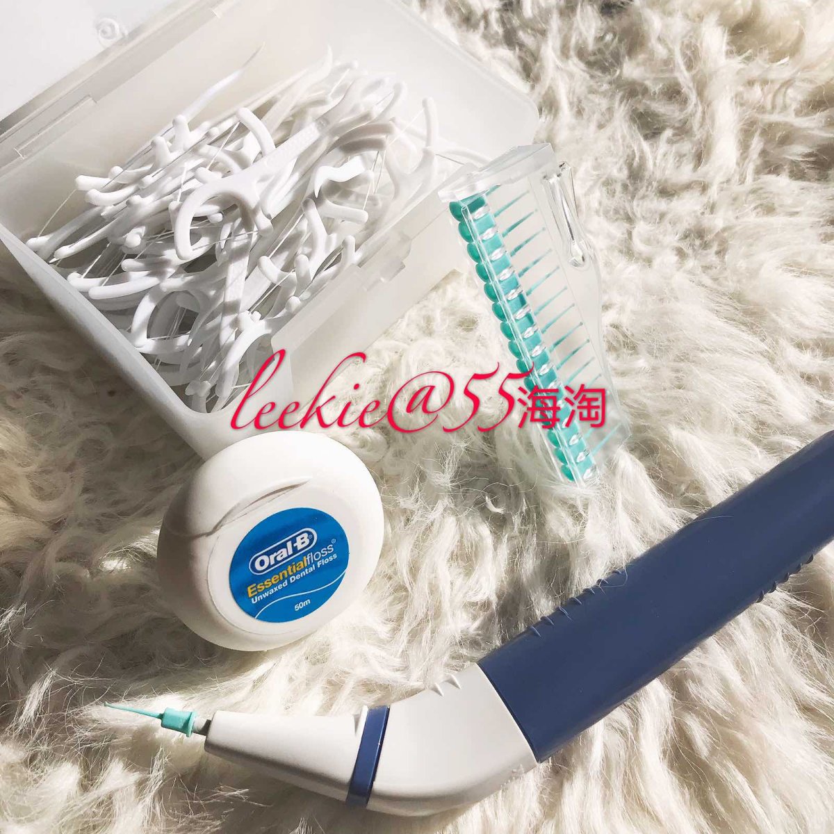 蛀牙妹的自我救赎（三）牙线篇   #我的中国银行Visa信用
