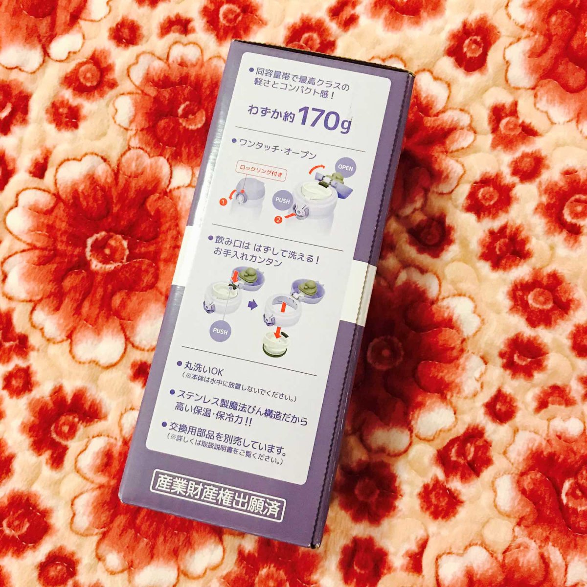 我的中国银行VISA信用卡省钱经历 当时听说中行VISA卡境