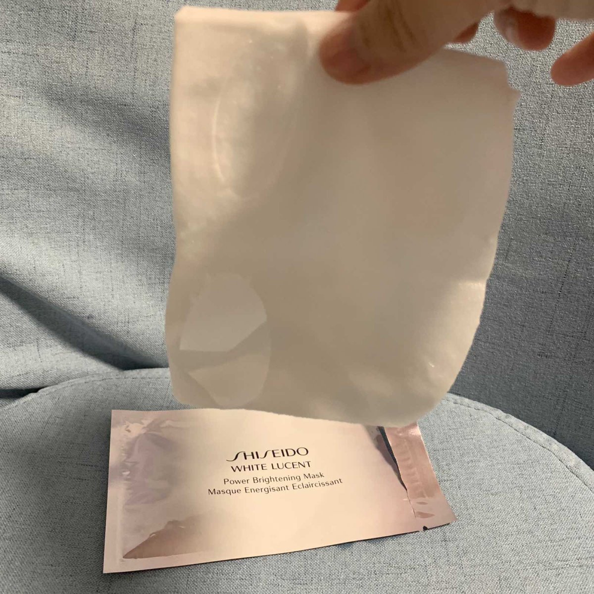 #我的中国银行Visa信用卡海淘省钱计划#资生堂新面膜 🍇