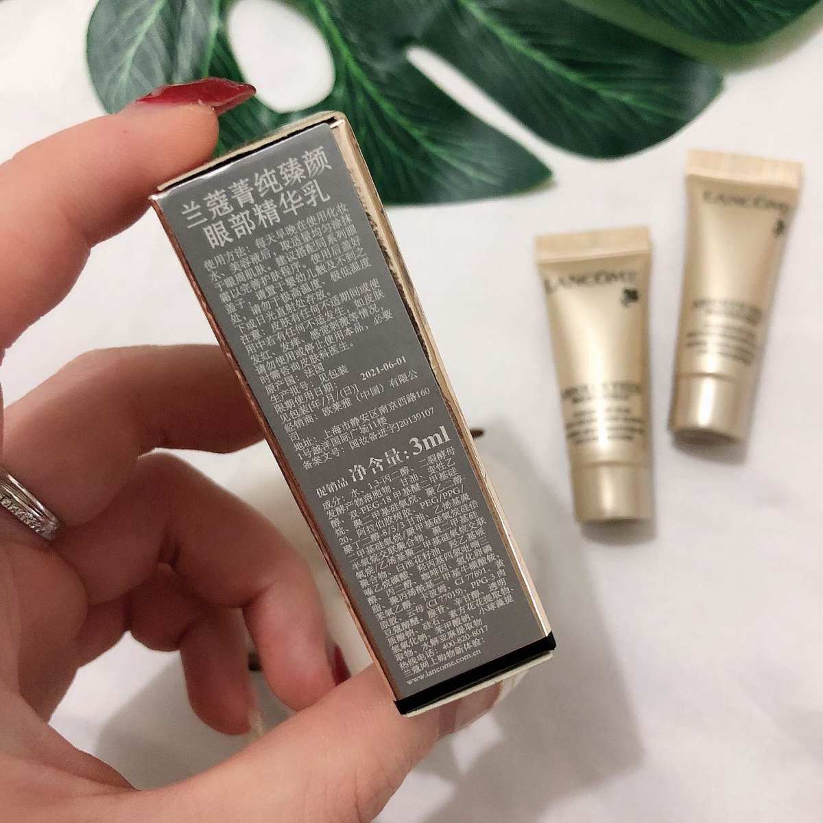 我的中国银行Visa信用卡省钱计划🔺NO.85：兰蔻菁纯臻