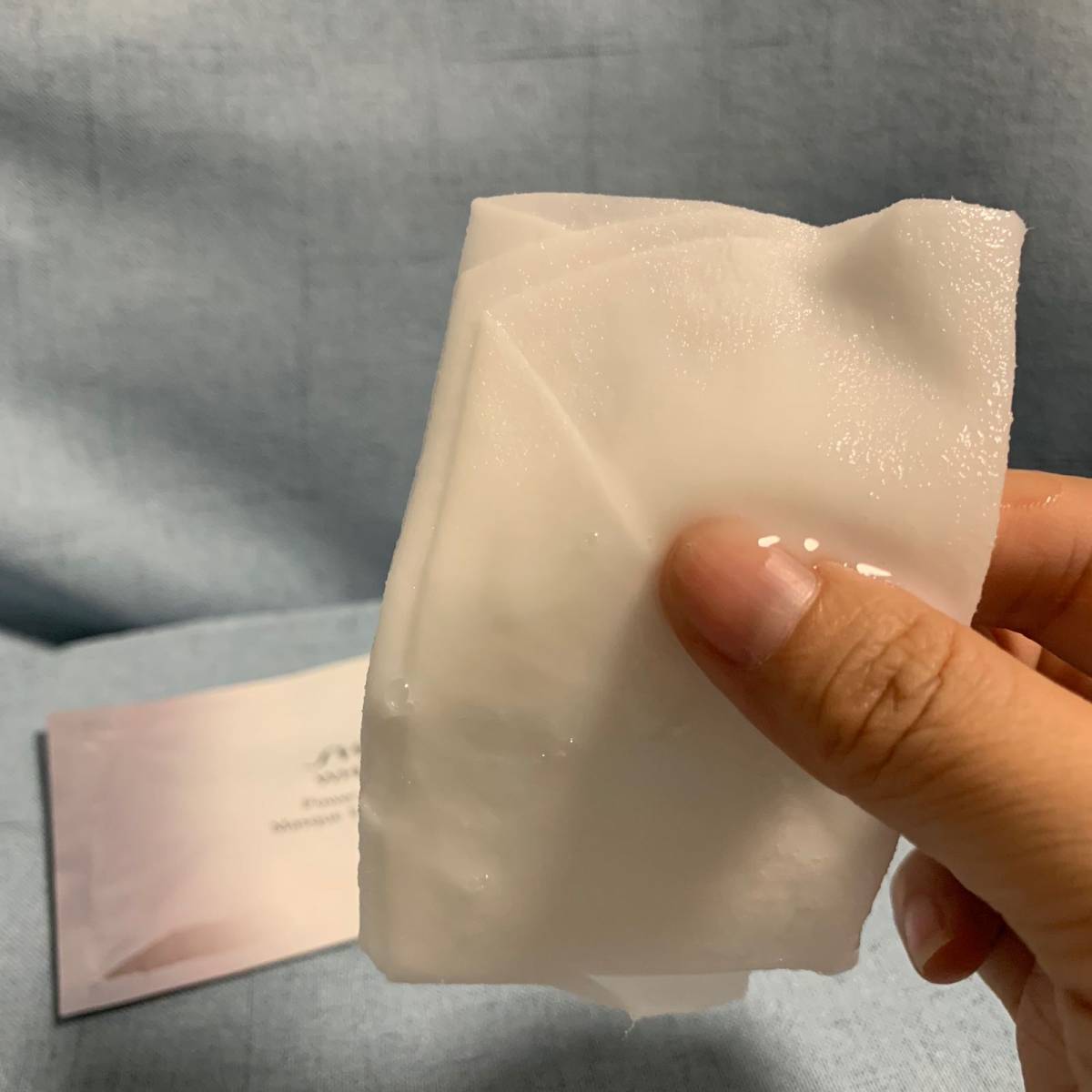 #我的中国银行Visa信用卡海淘省钱计划#资生堂新面膜 🍇