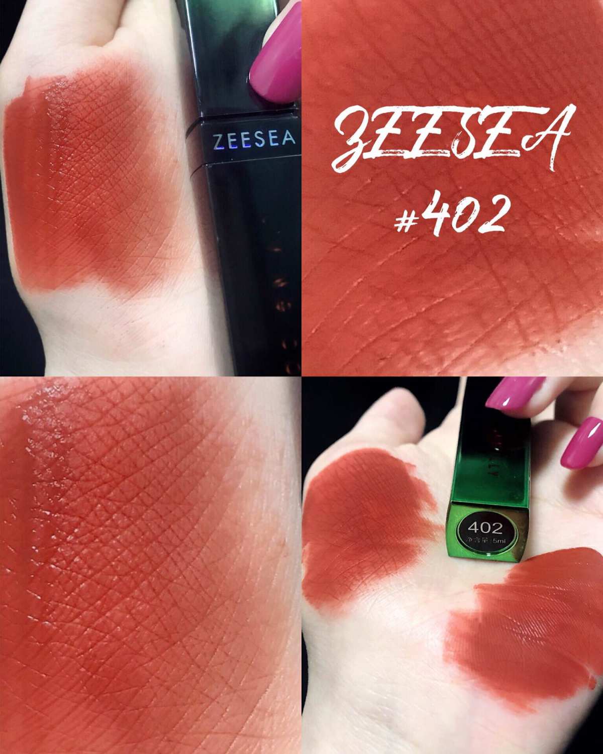 秋冬必败色找到了！给你尝尝这颗焦糖栗子🌰 小**款的zee