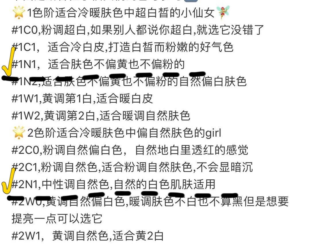 #我的中国银行Visa信用卡省钱计划#💎42  🌟第一次
