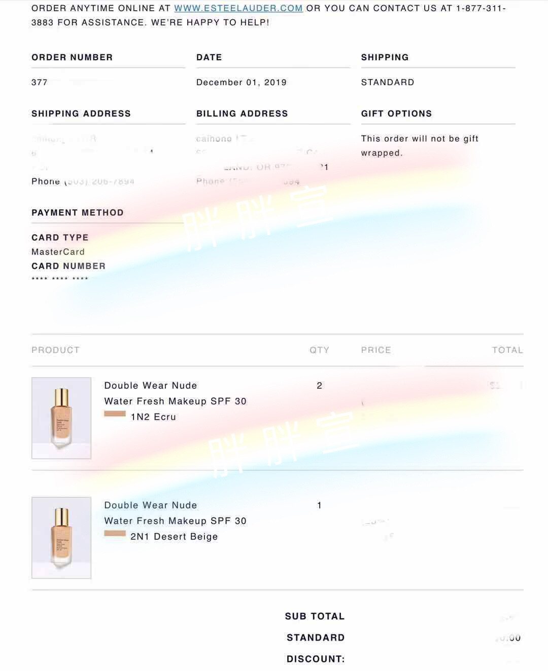 #我的中国银行Visa信用卡省钱计划#💎42  🌟第一次