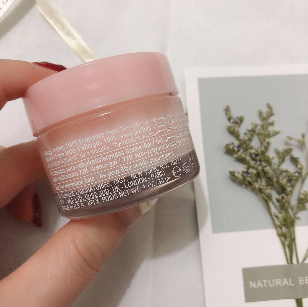 我的中国银行Visa信用卡省钱计划🔺NO.96：倩碧水嫩保