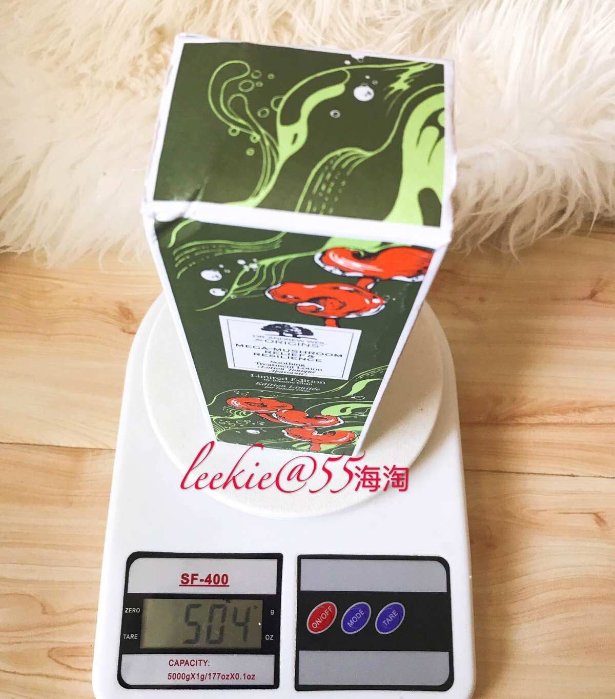 菌菇水有多重？转运费要多少？leekie给你说说悦木之源的商