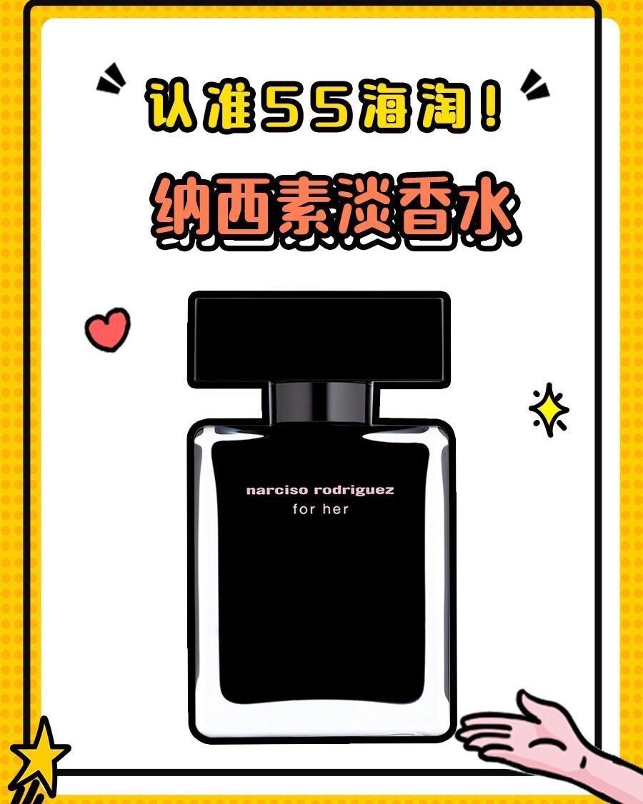 黑五倒计时1⃣️1⃣️天！#黑五刷中行visa帮你省钱#-纳