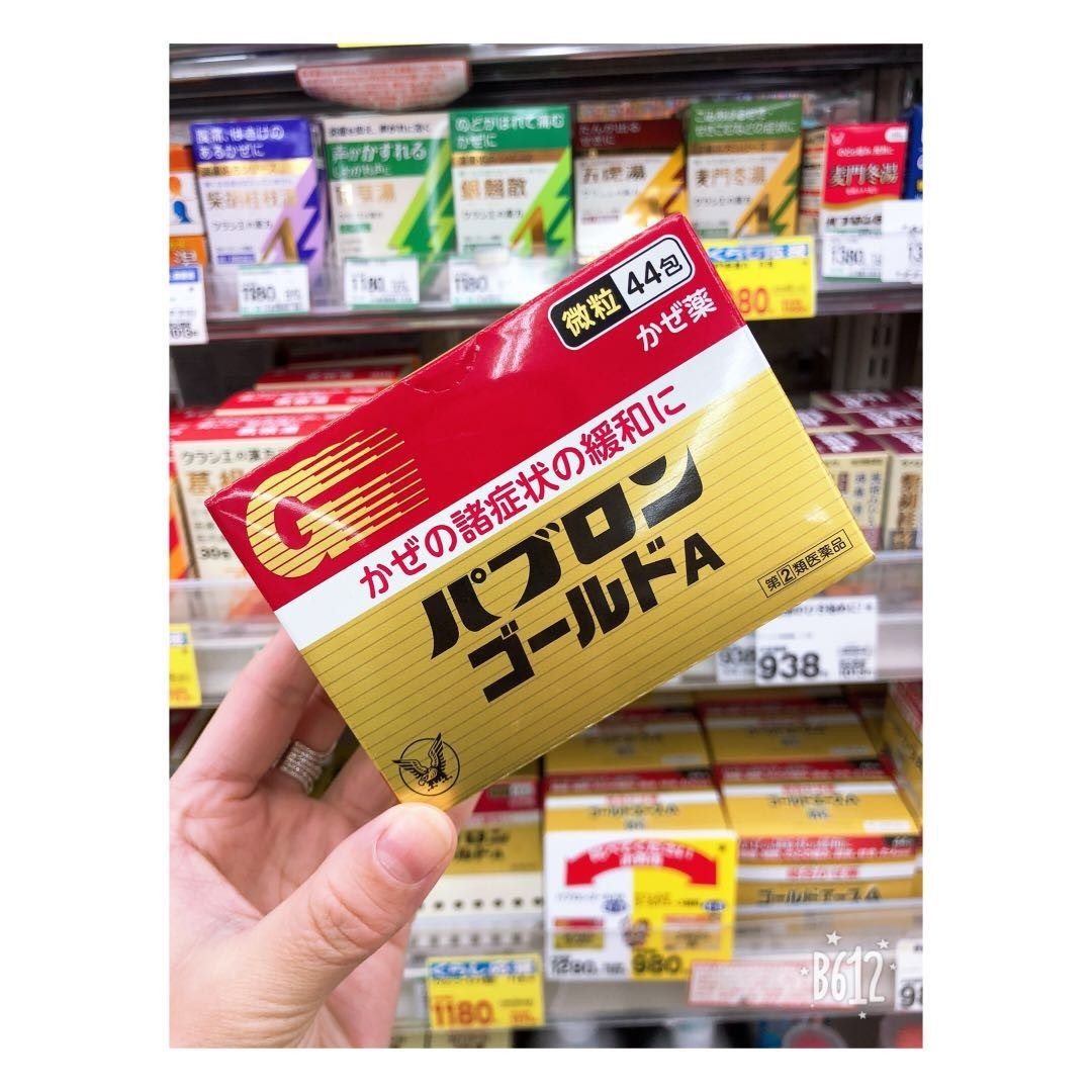 在生活中感冒是常有的事情，很多人轻微的感冒会自己买感冒要吃，