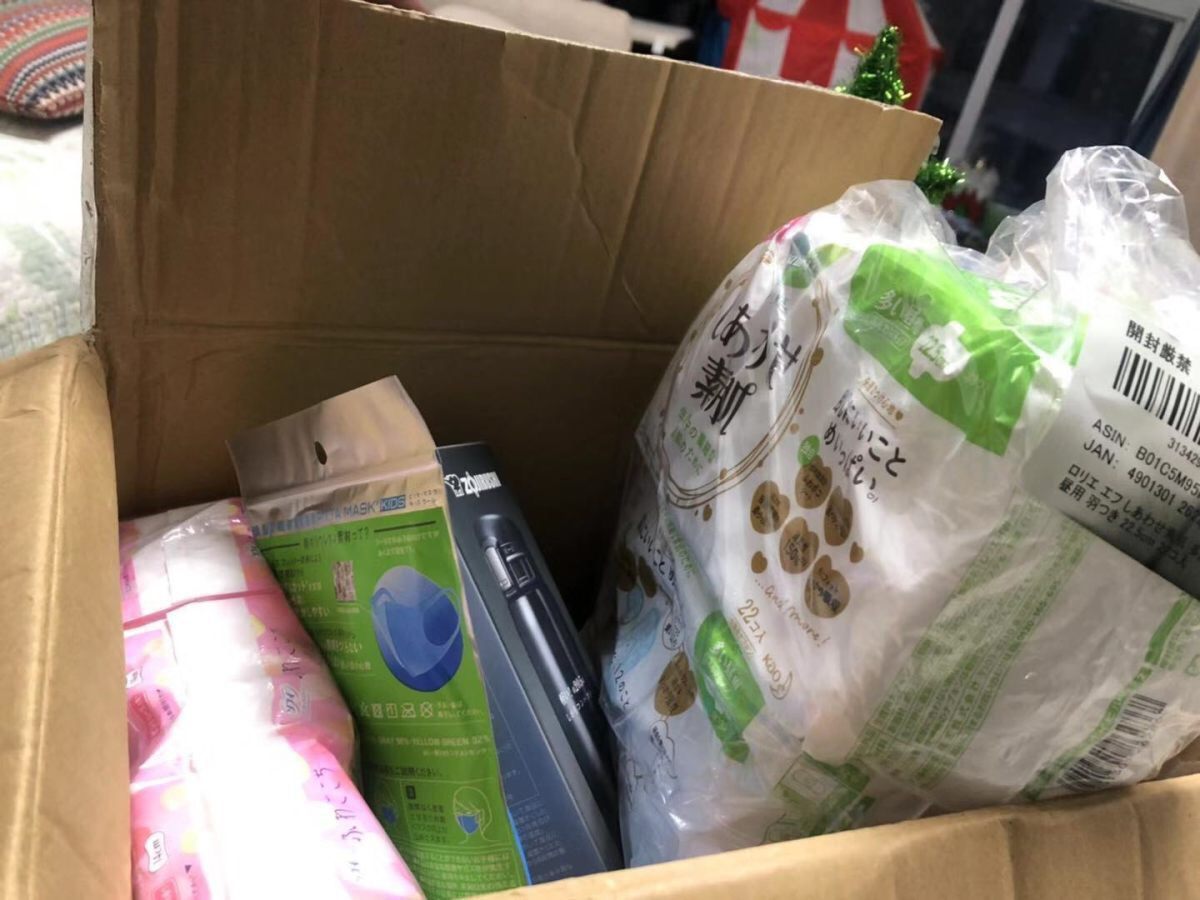 说说用过的 🚛乐一番 🚚6号库 🚛JPGOODBUY 