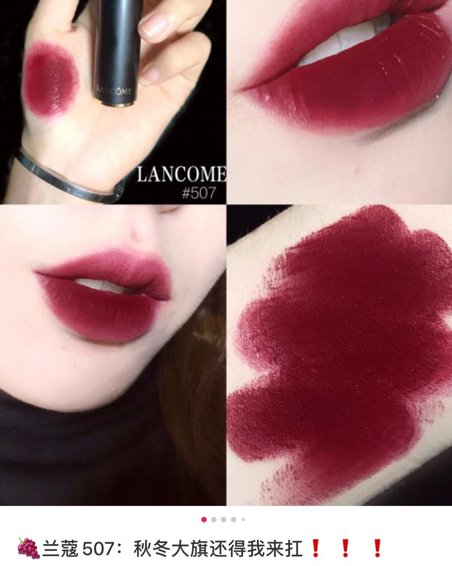 欧莱雅紫熨斗眼霜15ml 95一支 余1 兰蔻粉水400ml