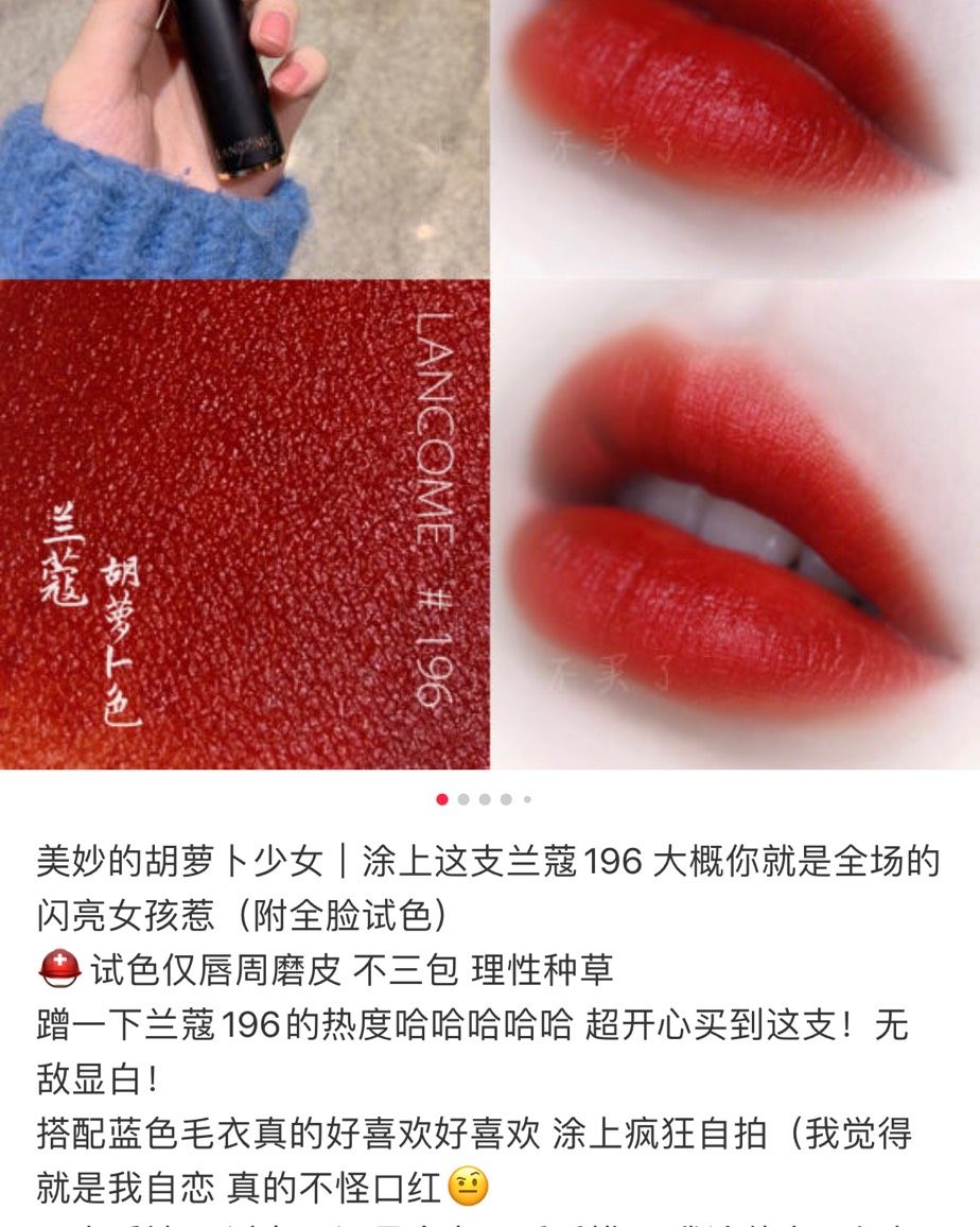 欧莱雅紫熨斗眼霜15ml 95一支 余1 兰蔻粉水400ml