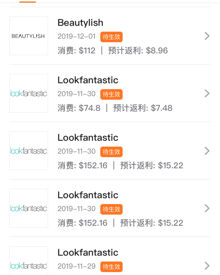 #2019海淘网站点评# 每年黑五必败入门级海淘网站-Loo