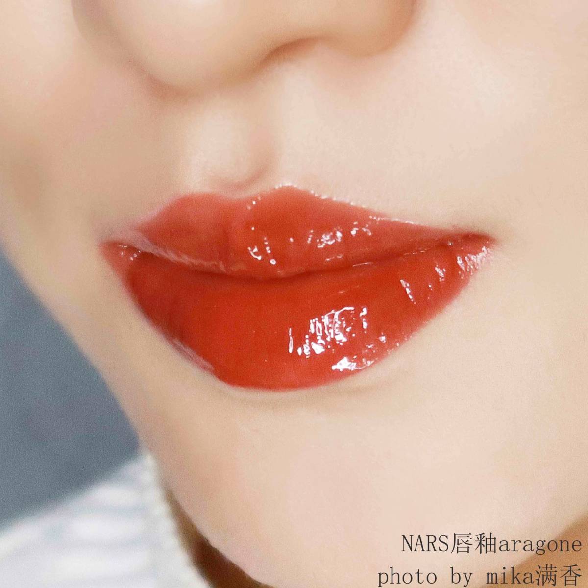 COOZEE唇釉💖💖💖 色号：806 阿拉贡的平替色。