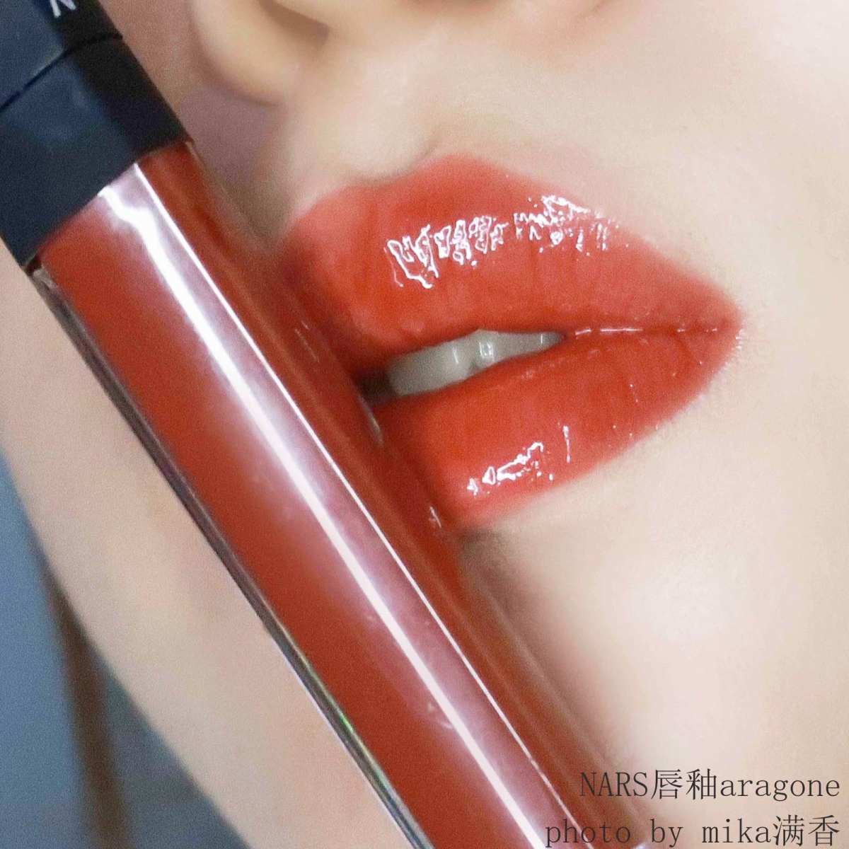 COOZEE唇釉💖💖💖 色号：806 阿拉贡的平替色。