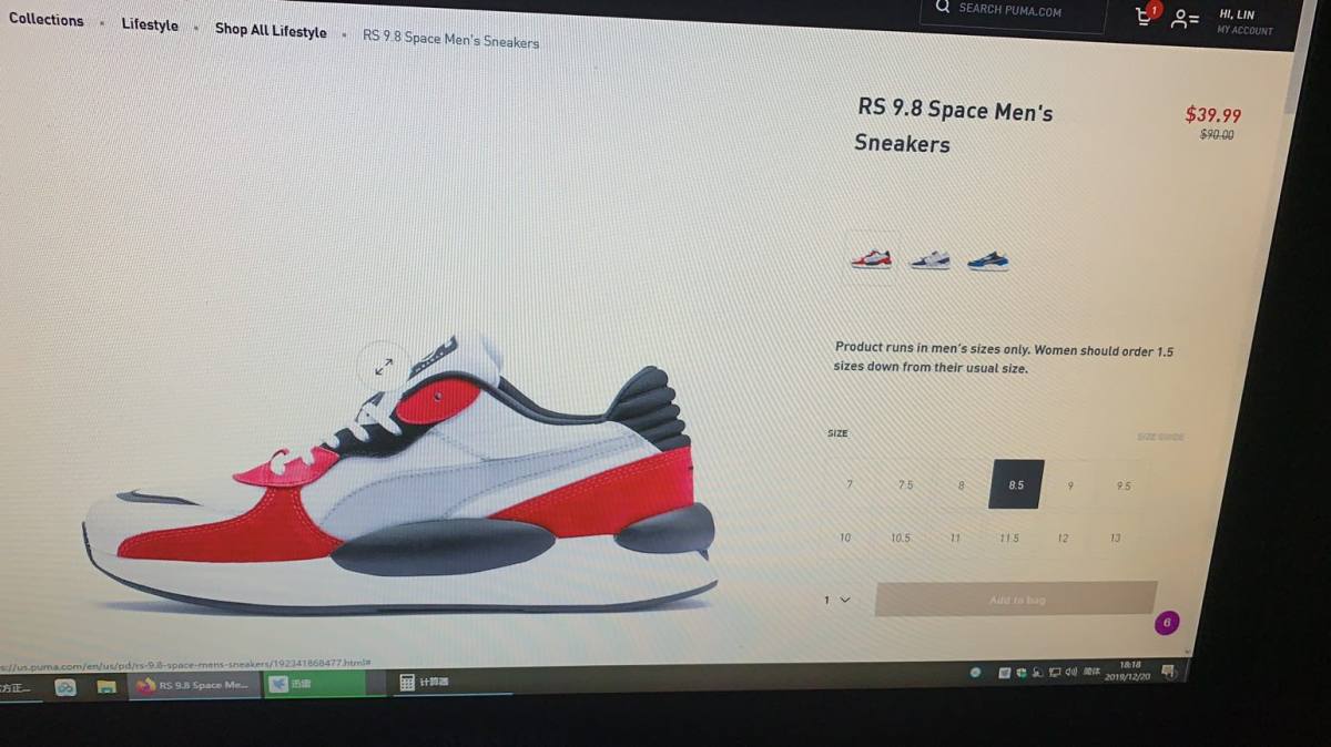 出一双puma RS 9.8 Space Men Sneak