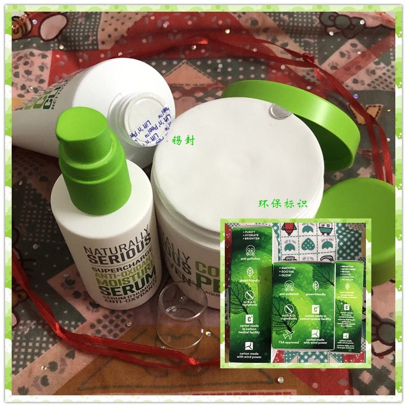 感谢55海淘，参加了#5姐送福利#活动，获得奖品为“June