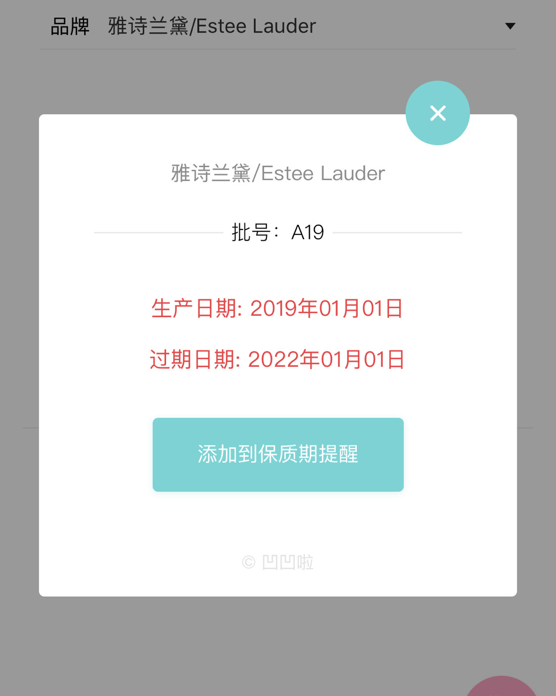 自从知道五五后，就发现这个好划算，买！那个好划算，买！买！ 