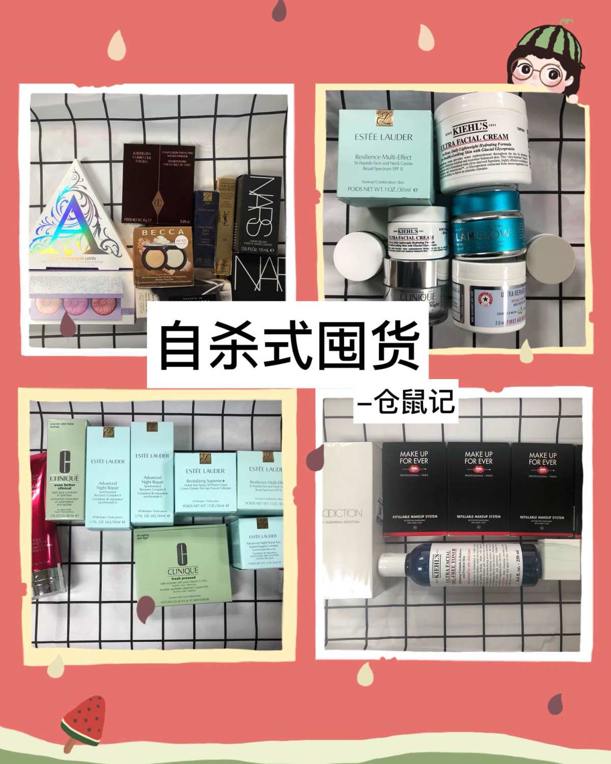 自从知道五五后，就发现这个好划算，买！那个好划算，买！买！ 