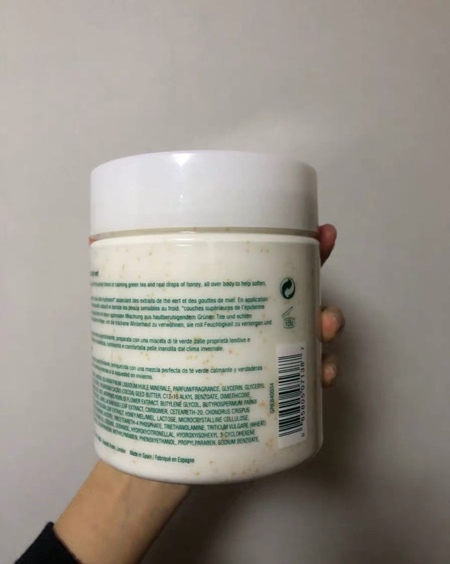 让身体充满茶🍵香的身体乳🔥🔥   给**妹们安利🎉�