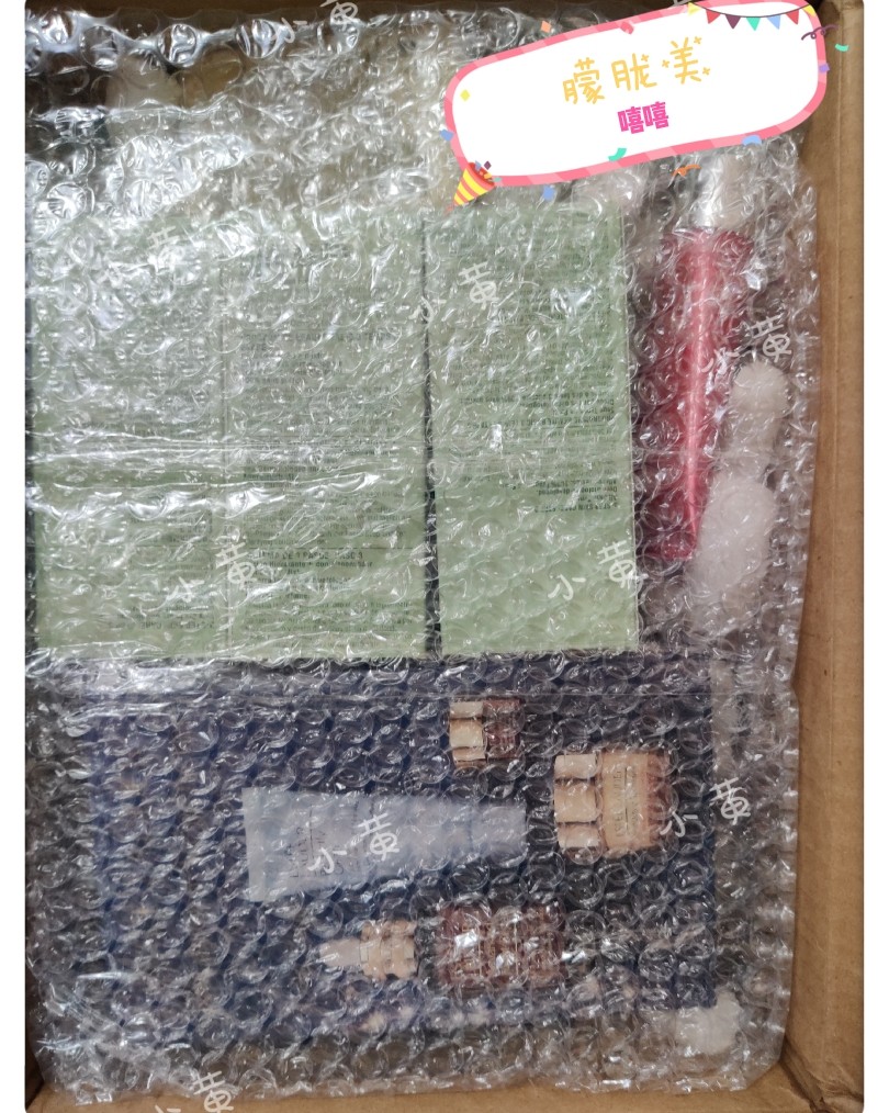 黑五包裹📦系列 嘻嘻，昨天晚上又收到一个黑五📦 走的转国