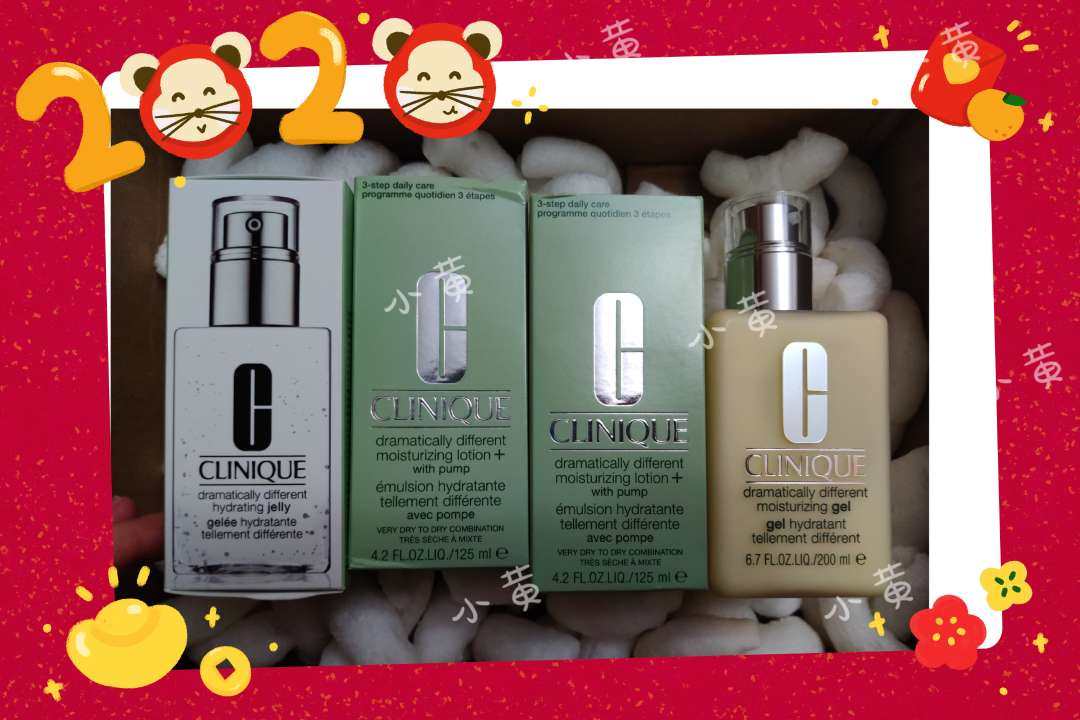 黑五包裹📦系列 嘻嘻，昨天晚上又收到一个黑五📦 走的转国
