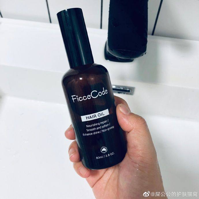 菲诗蔻的护发精油好用程度媲美卡诗，为什么没人留意到它？清爽如