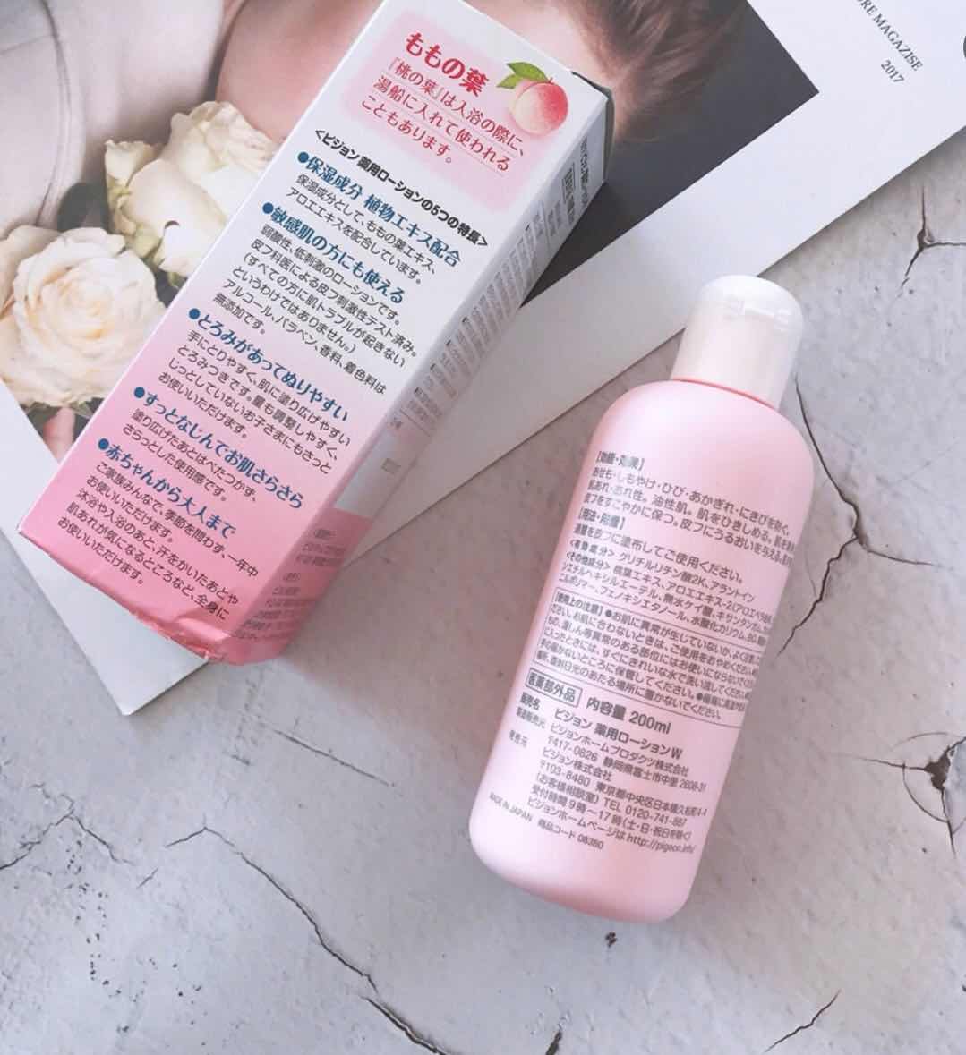 家里嫂嫂生了小宝宝后买了很多小孩子用的东西，这次买的是Pig